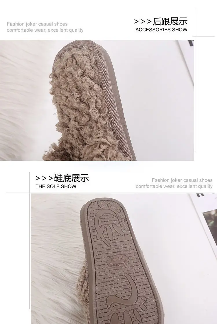 Autumn and Winter Home Candy Color Outdoor One-Fit Mao Slippers Women's Open Toe Slippers Home Cotton Slippers Women's Hair — feature 5