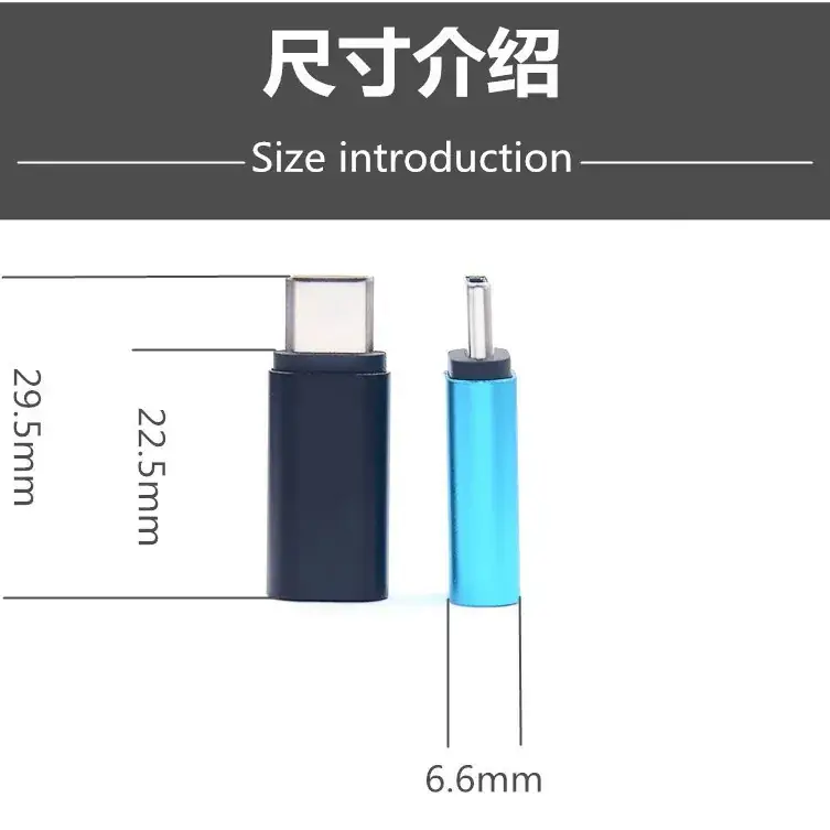 3.5mm to Type-C Headphone Adapter Mini Portable
