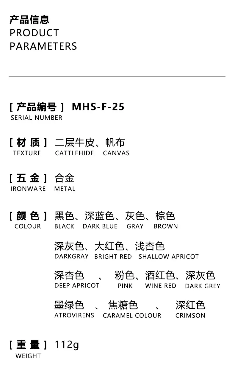 详情_01.jpg