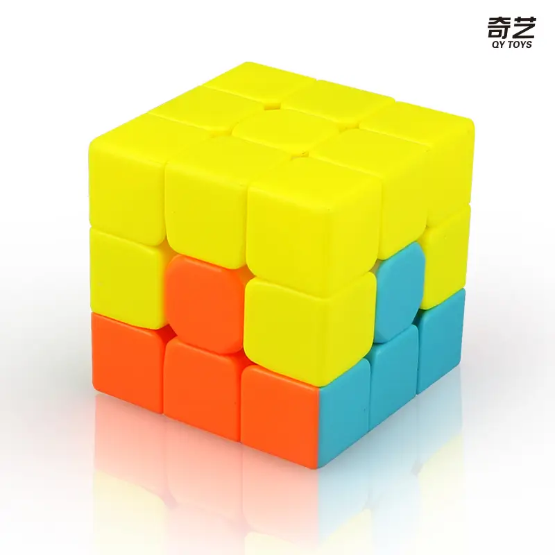 Qiyi Magic Cube for Kids Educational Toy 57x57 - Image 45