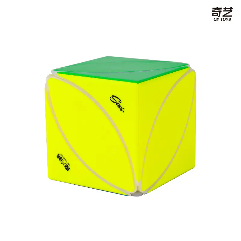 Qiyi Magic Cube for Kids Educational Toy 57x57 - Image 10