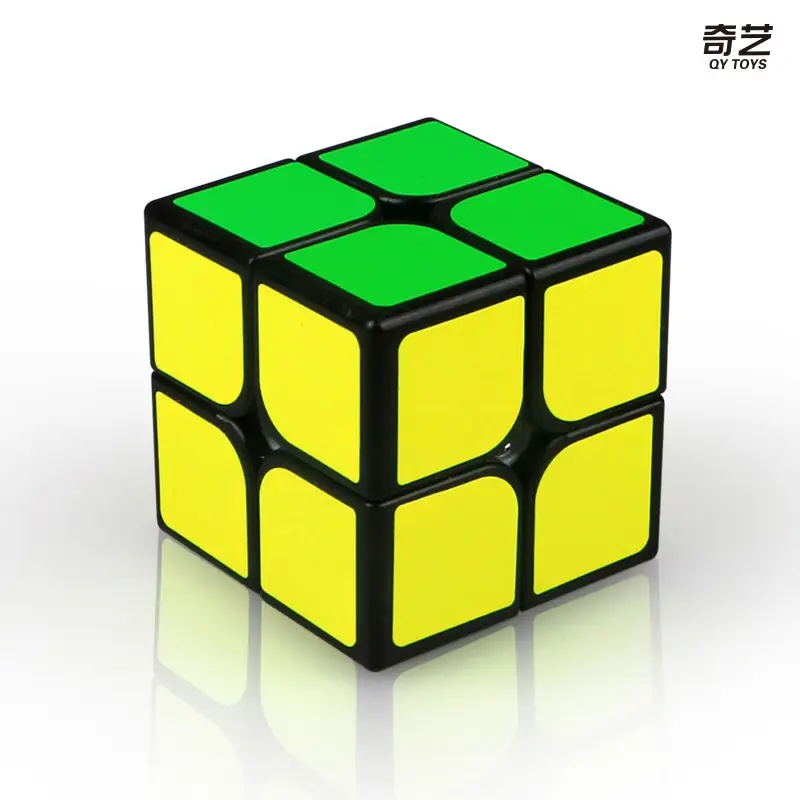 Qiyi Magic Cube for Kids Educational Toy 57x57 - Image 11