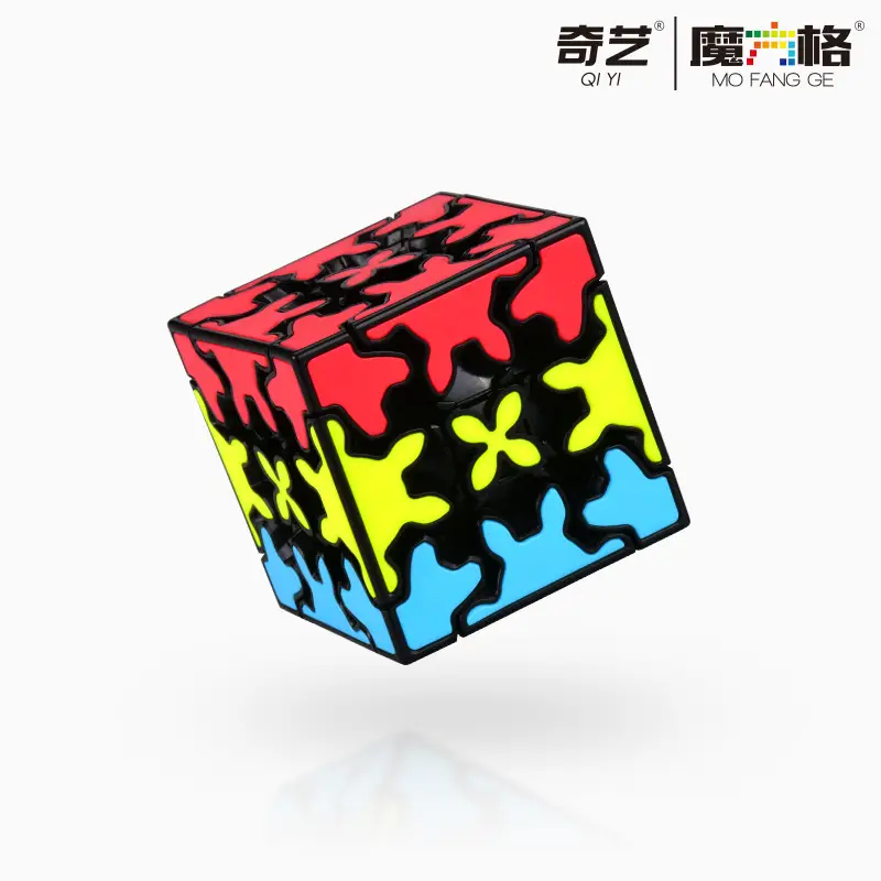 Qiyi Magic Cube for Kids Educational Toy 57x57 - Image 17