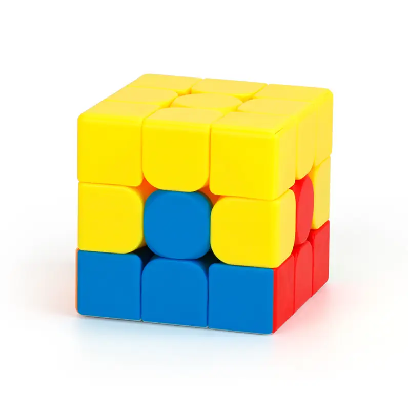 Qiyi Magic Cube for Kids Educational Toy 57x57 - Image 19