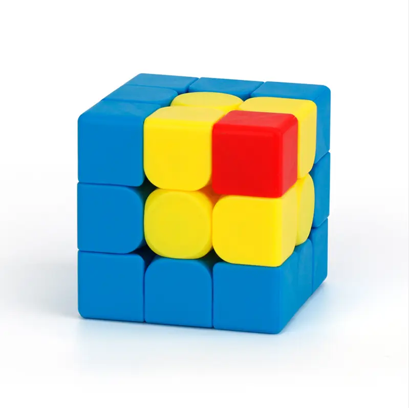 Qiyi Magic Cube for Kids Educational Toy 57x57 - Image 20