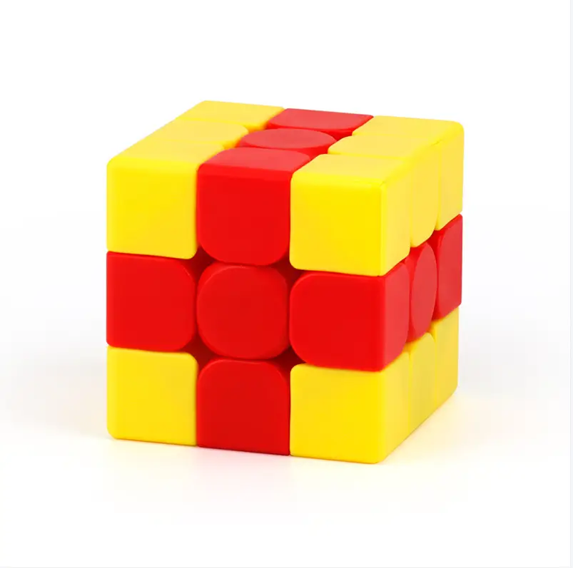 Qiyi Magic Cube for Kids Educational Toy 57x57 - Image 21