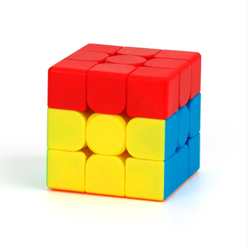 Qiyi Magic Cube for Kids Educational Toy 57x57 - Image 23