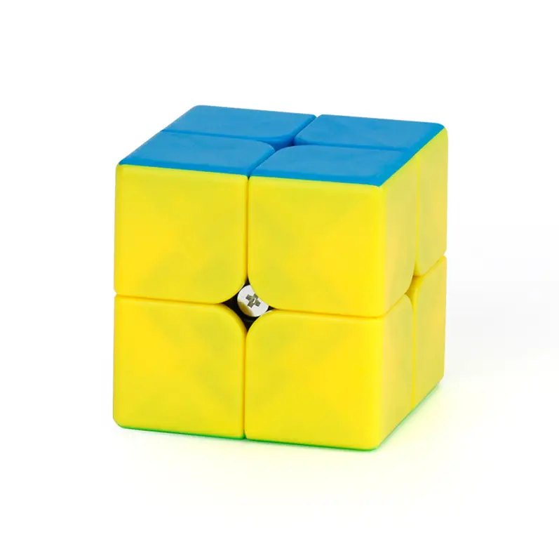 Qiyi Magic Cube for Kids Educational Toy 57x57 - Image 24