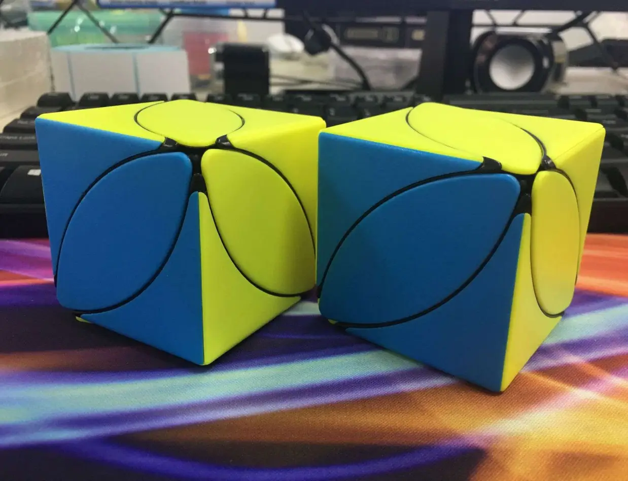 Qiyi Magic Cube for Kids Educational Toy 57x57 - Image 33