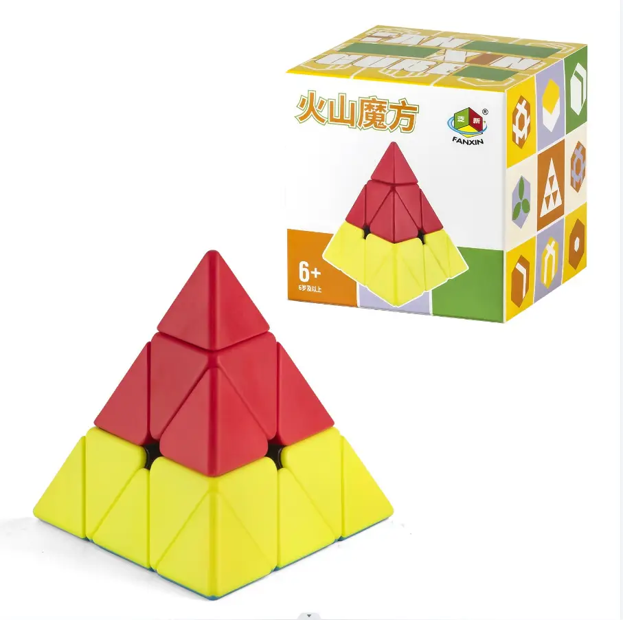 Qiyi Magic Cube for Kids Educational Toy 57x57 - Image 34