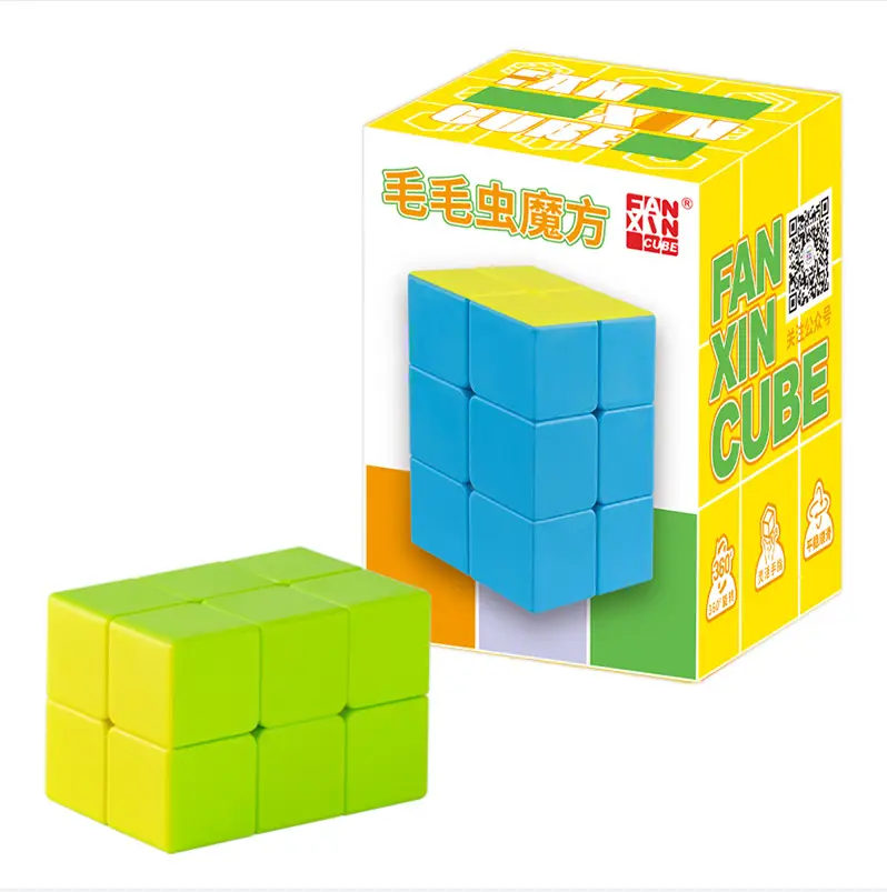 Qiyi Magic Cube for Kids Educational Toy 57x57 - Image 35