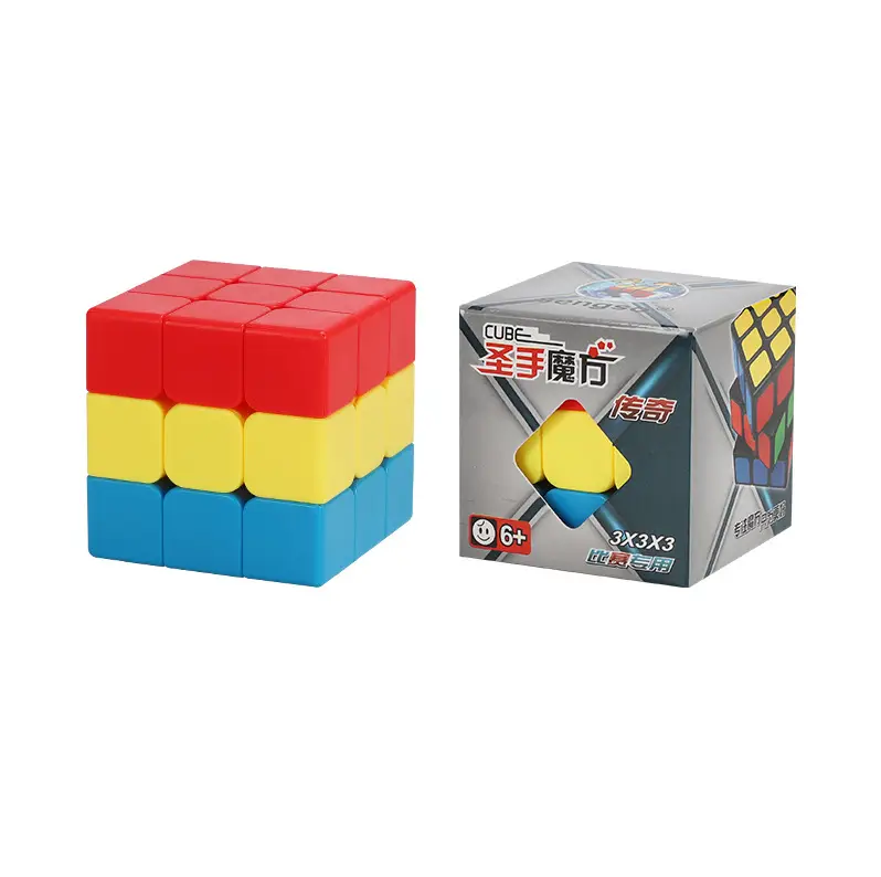 Qiyi Magic Cube for Kids Educational Toy 57x57 - Image 36