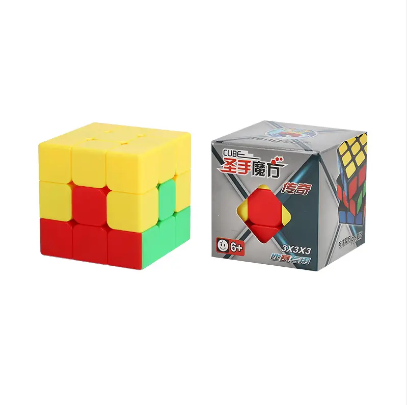 Qiyi Magic Cube for Kids Educational Toy 57x57 - Image 37