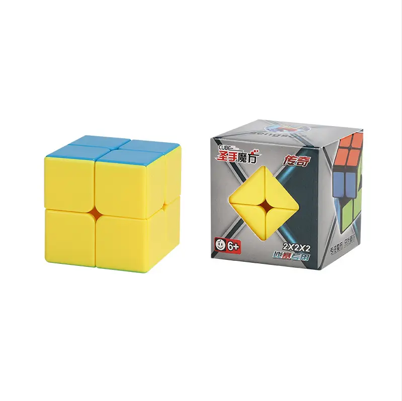 Qiyi Magic Cube for Kids Educational Toy 57x57 - Image 38