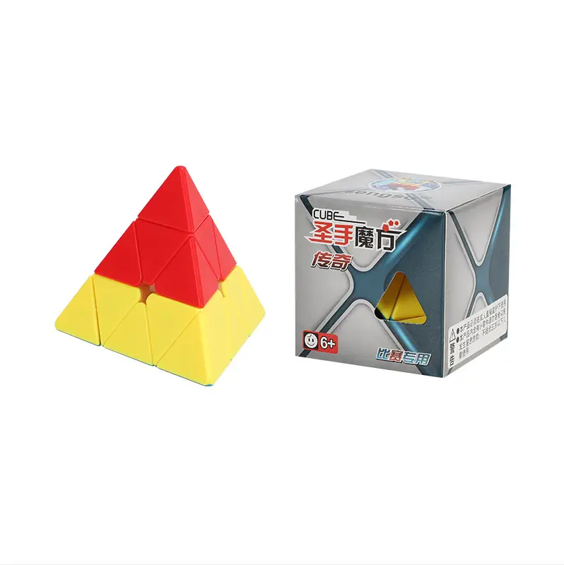 Qiyi Magic Cube for Kids Educational Toy 57x57 - Image 39