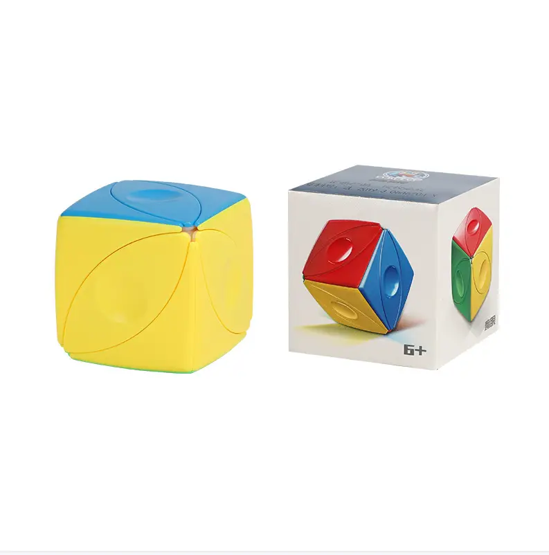 Qiyi Magic Cube for Kids Educational Toy 57x57 - Image 40