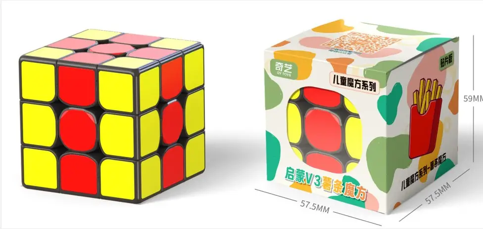 Qiyi Magic Cube for Kids Educational Toy 57x57 - Image 8