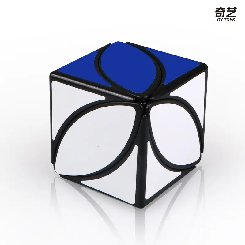 Qiyi Magic Cube for Kids Educational Toy 57x57 - Image 9