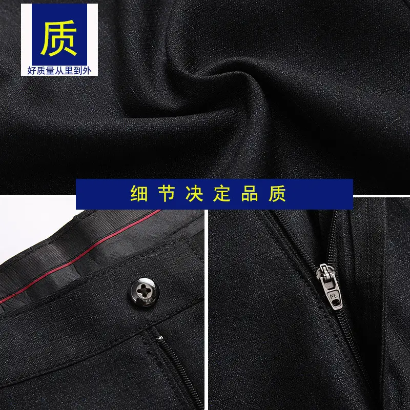 Middle-aged Men's Black Thick Casual Pants - Image 6