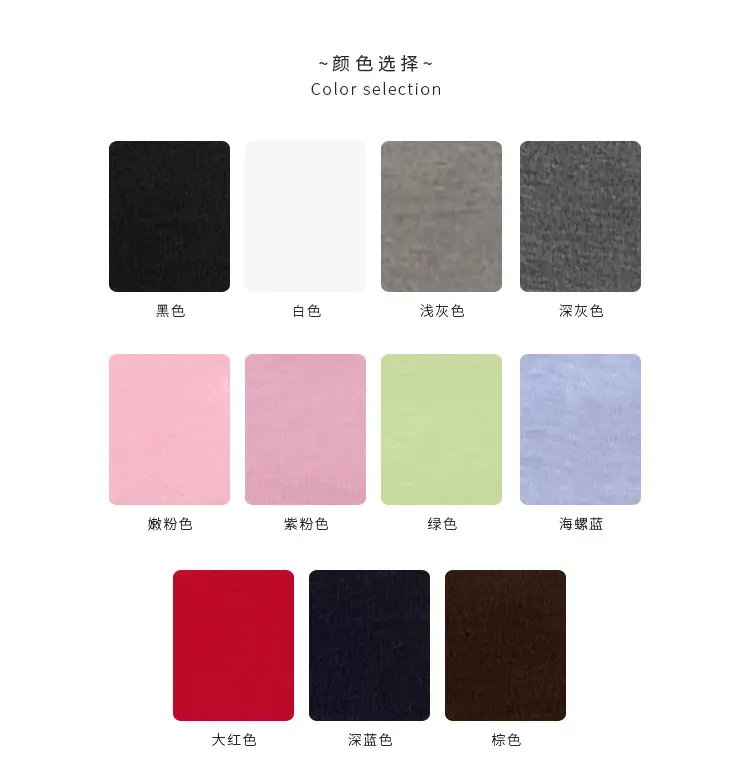 Korean Slim Fit T-Shirt Long Sleeve Round Neck — feature 3