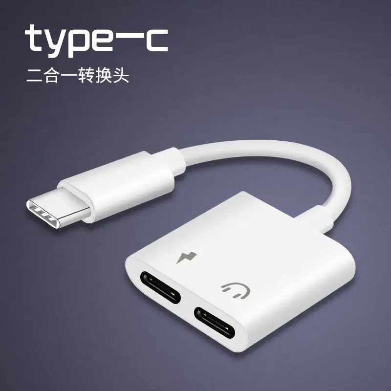 Samsung S22 iPad Fast Charging Typec to 3.5mm Adapter - Image 2