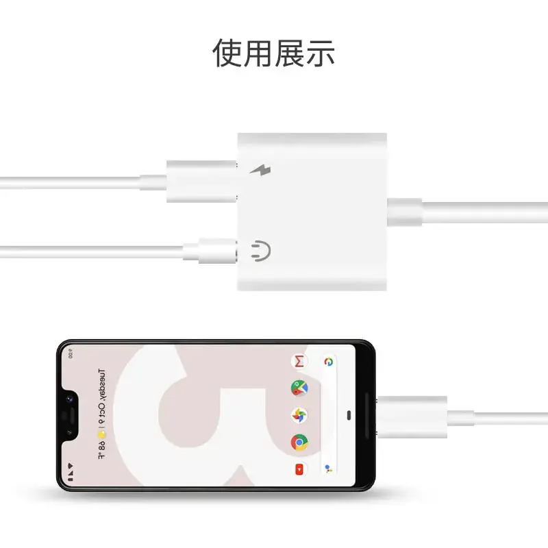 Samsung S22 iPad Fast Charging Typec to 3.5mm Adapter - Image 4