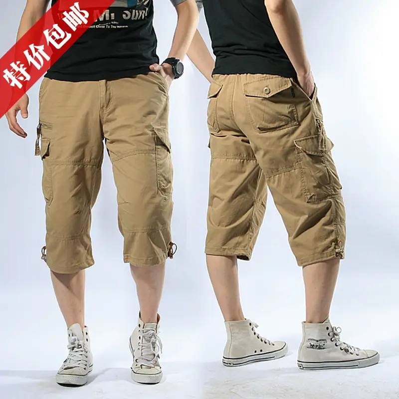 Men Capri Pants Olive Green 5cm Elastic Waist - Image 8