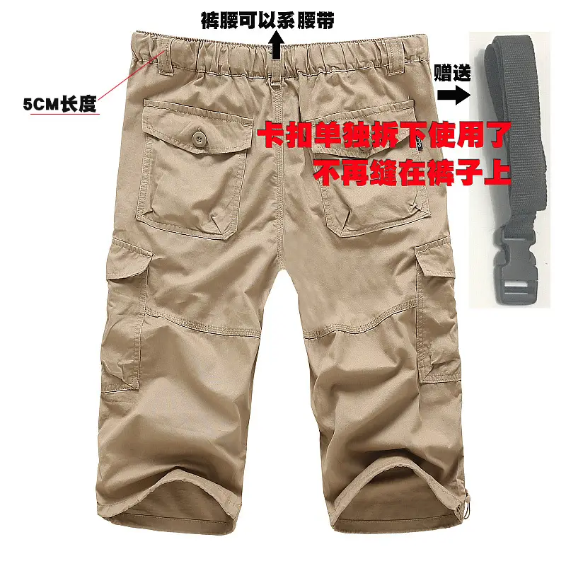 Men Capri Pants Olive Green 5cm Elastic Waist - Image 10