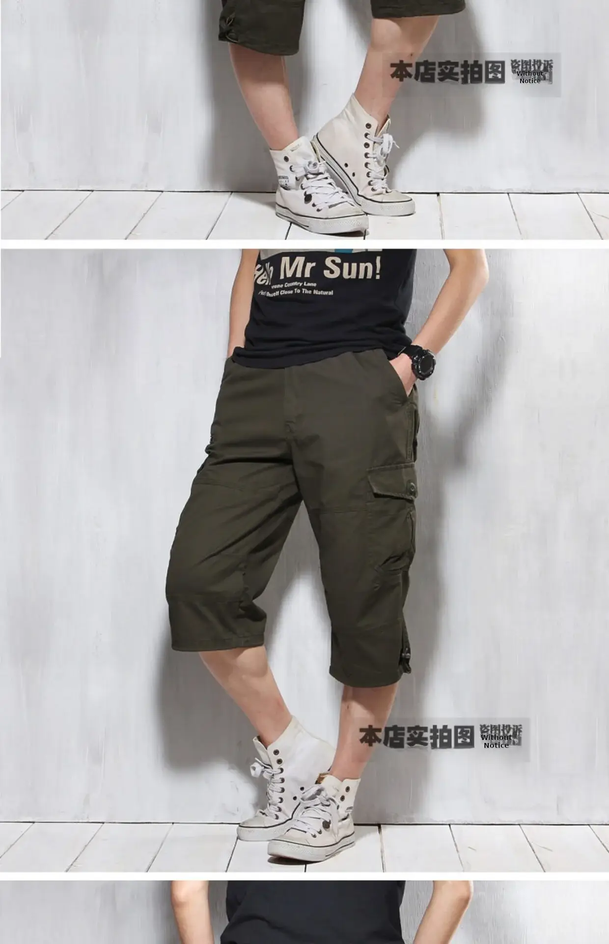 Men Capri Pants Olive Green 5cm Elastic Waist — feature 49