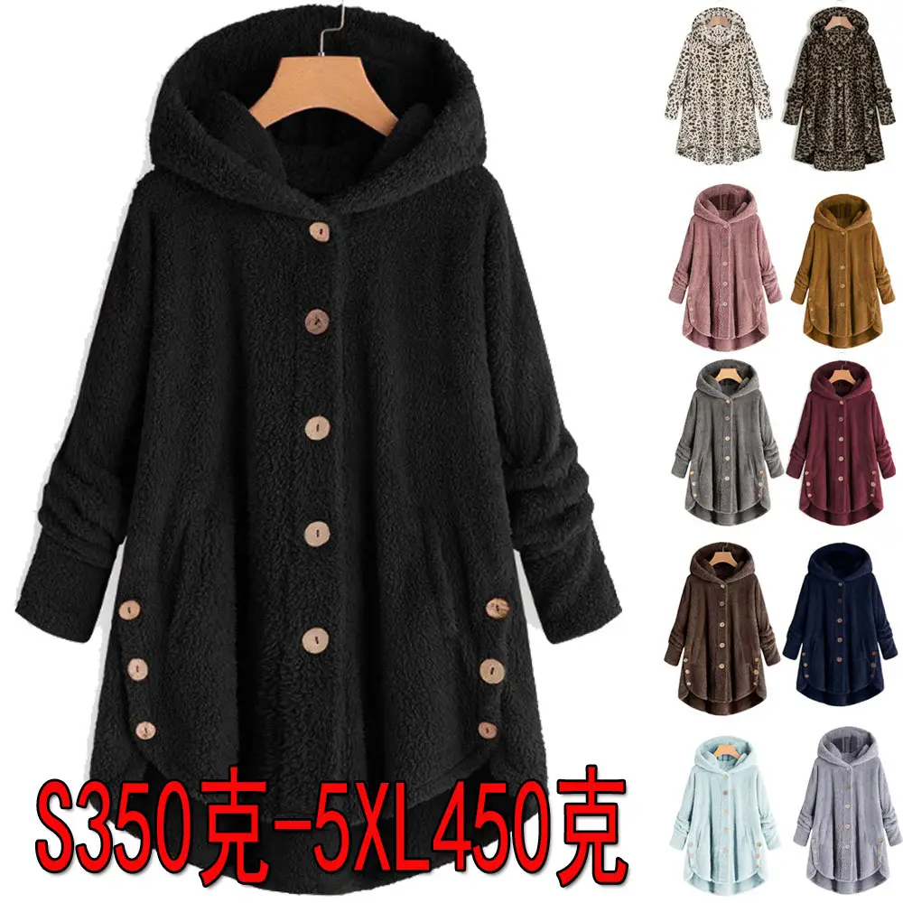 2022 Women's Button Plush Hooded Jacket Brown - Image 13