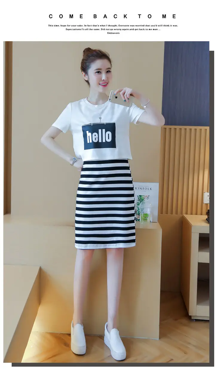 Women Hello Print Striped Skirt Summer Suit 2025 — feature 22