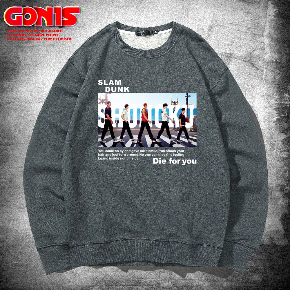 Men's Anime Slam Dunk Sweatshirt Grey Cotton
