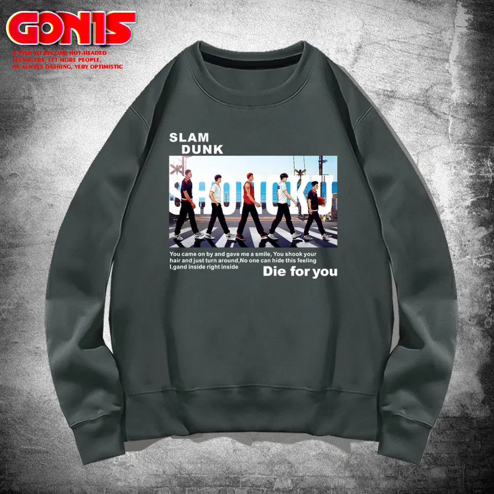 Men's Anime Slam Dunk Sweatshirt Grey Cotton