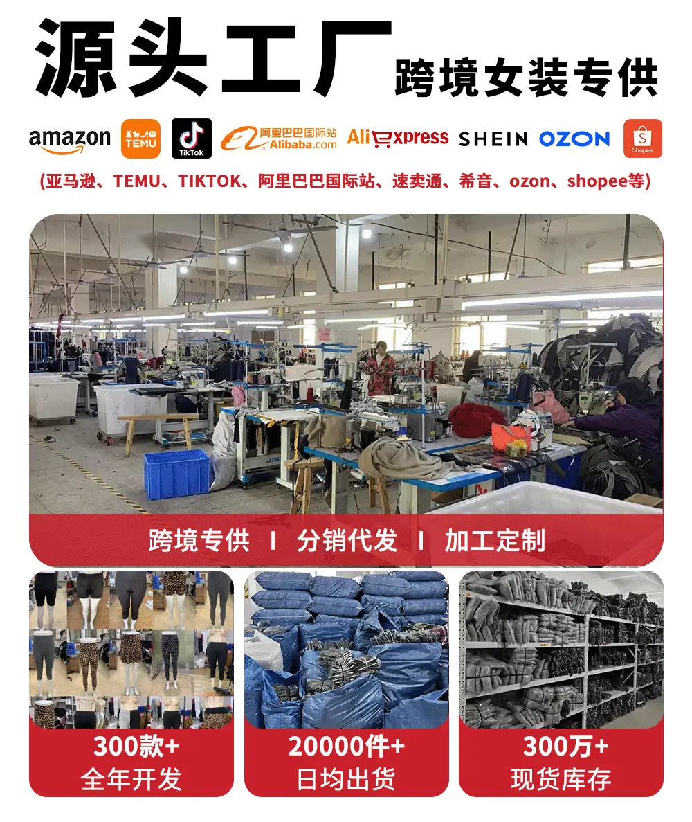 店铺详情.gif