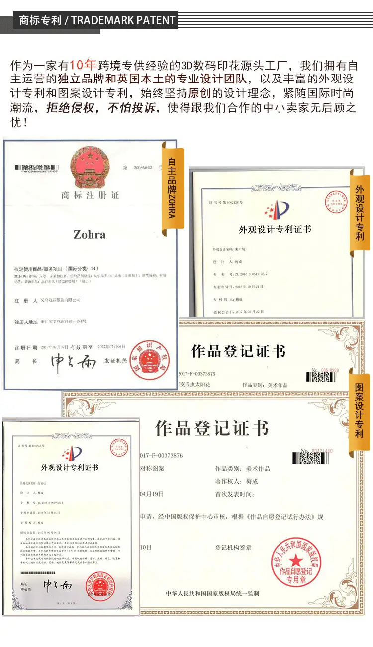 工厂图_02