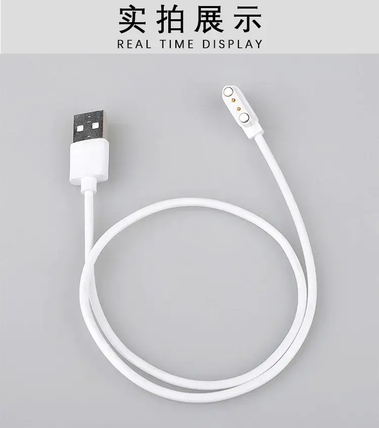 3u Magnetic Charging Cable 2PIN Smart Watch Data Line 60cm — feature 13