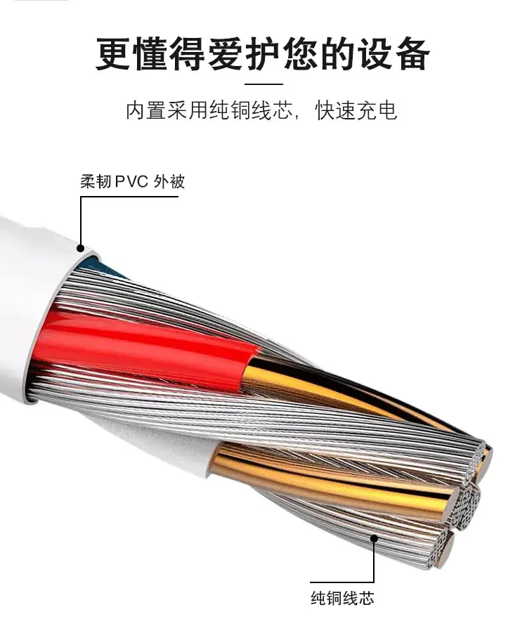3u Magnetic Charging Cable 2PIN Smart Watch Data Line 60cm — feature 7