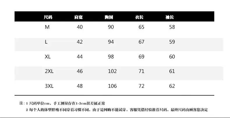 详情2.jpg