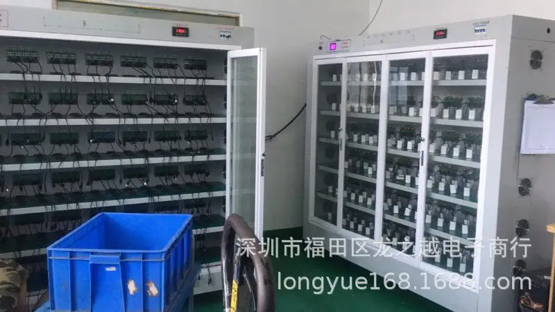 微信图片_20190409174304