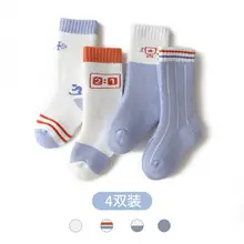 Cartoon Three-Dimensional Baby Socks Blue Soft Sole Mid-Tube — feature 1