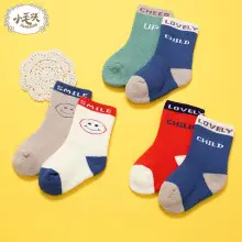 Cartoon Three-Dimensional Baby Socks Blue Soft Sole Mid-Tube — feature 11