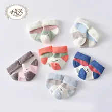 Cartoon Three-Dimensional Baby Socks Blue Soft Sole Mid-Tube — feature 15