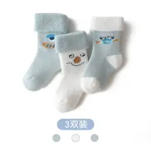 Cartoon Three-Dimensional Baby Socks Blue Soft Sole Mid-Tube — feature 3