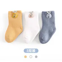 Cartoon Three-Dimensional Baby Socks Blue Soft Sole Mid-Tube — feature 5
