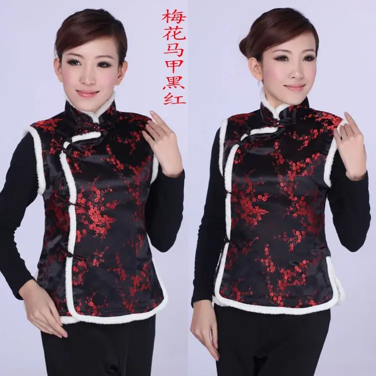 Women Chinese Button Cotton Vest Black Red New Year Warm Winter Tang Suit Vest — feature 12