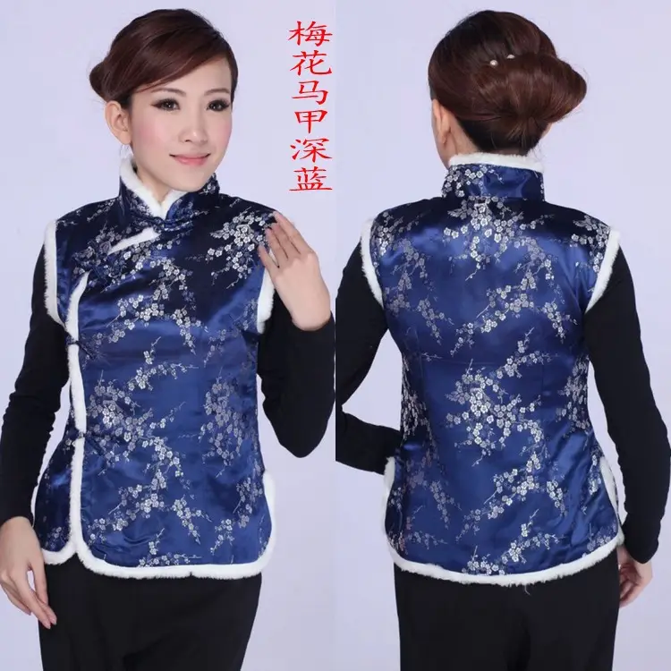 Women Chinese Button Cotton Vest Black Red New Year Warm Winter Tang Suit Vest — feature 13