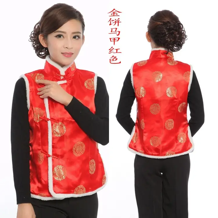 Women Chinese Button Cotton Vest Black Red New Year Warm Winter Tang Suit Vest — feature 5