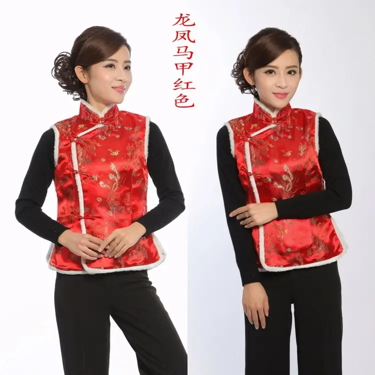 Women Chinese Button Cotton Vest Black Red New Year Warm Winter Tang Suit Vest — feature 6