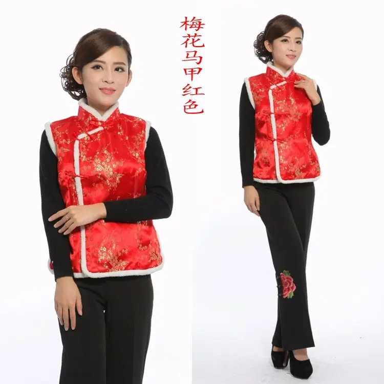 Women Chinese Button Cotton Vest Black Red New Year Warm Winter Tang Suit Vest — feature 7