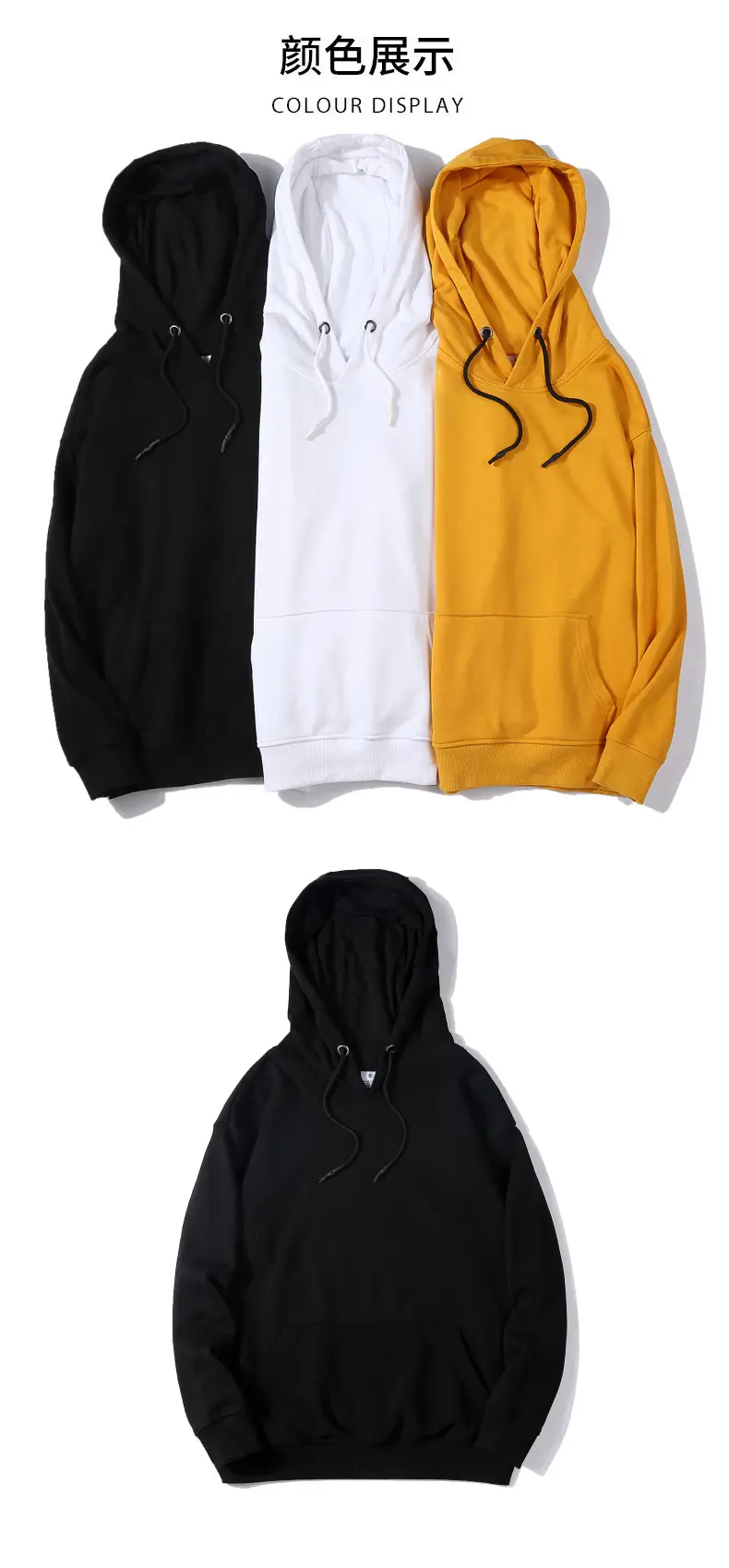 Men Hooded Sweatshirt Yellow 300g Oversized — feature 12